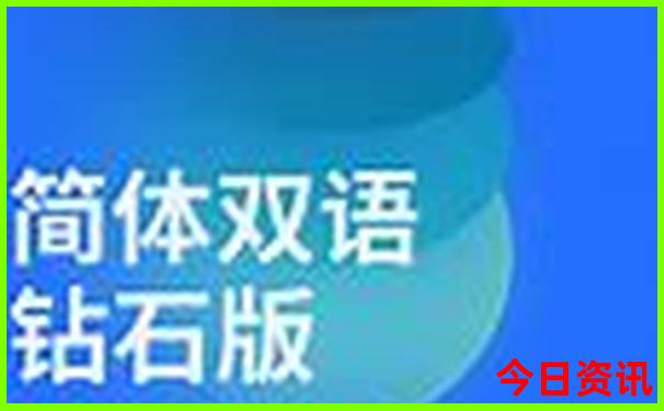云南旅游景点十大排名榜